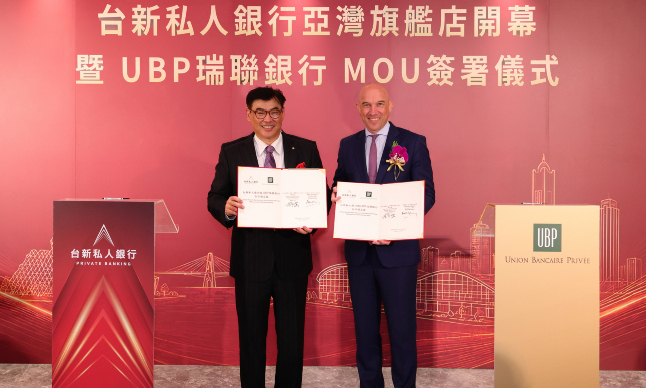 Sam Lin and Michael Blake (Image: Provided)